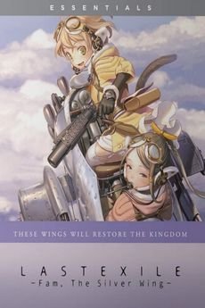 Last Exile: Ginyoku no Fam