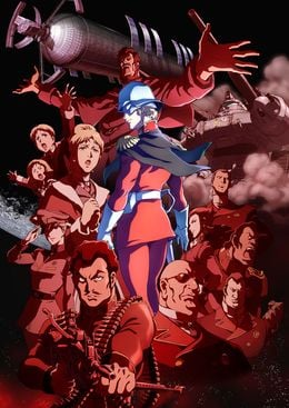 Kidou Senshi Gundam: The Origin