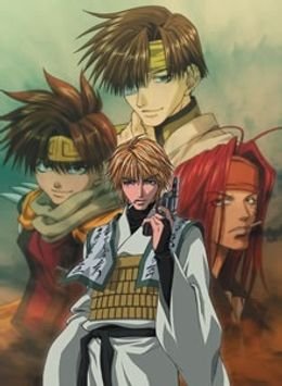 Saiyuuki Reload Gunlock