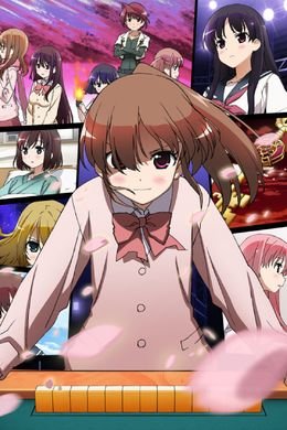 Saki Achiga-hen: Episode of Side-A Specials
