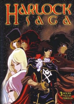Herlock Saga: Nibelung no Yubiwa