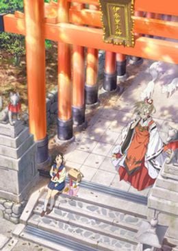 Inari, Konkon, Koi Iroha. Inari, Konkon, Semishigure.