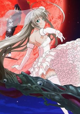 Haiyore! Nyaruko-san F