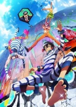 Nanbaka: Shusseki Bangou no Tsuita Baka-tachi!