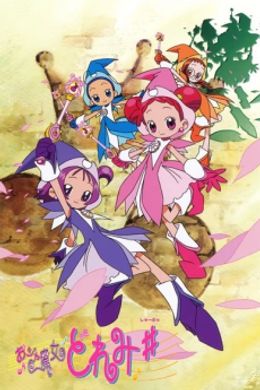 Ojamajo Doremi Sharp