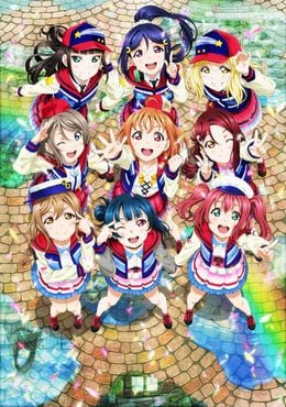 Love Live! Sunshine!! The School Idol Movie: Over the Rainbow
