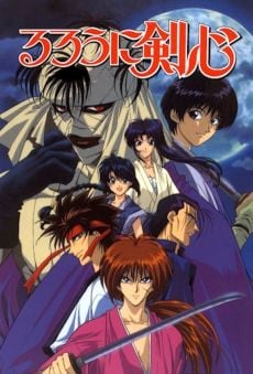 Rurouni Kenshin: Meiji Kenkaku Romantan