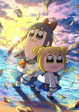 Poputepipikku 2nd Season