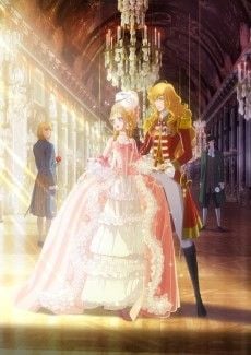 Versailles no Bara (Movie)