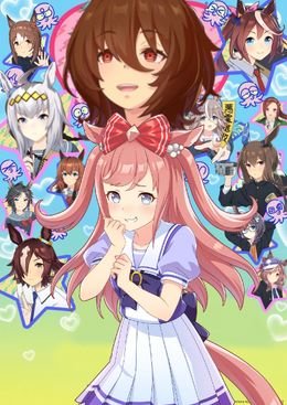 Cover 2