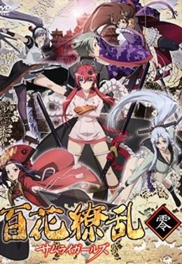 Hyakka Ryouran: Samurai Girls