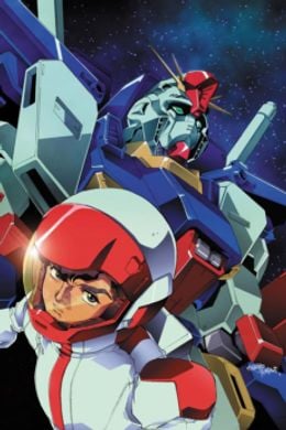 Kidou Senshi Gundam ZZ