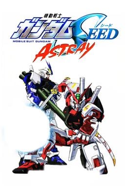 Kidou Senshi Gundam SEED MSV Astray