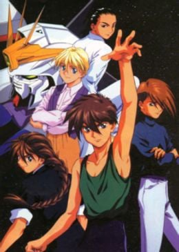 Shin Kidou Senki Gundam Wing
