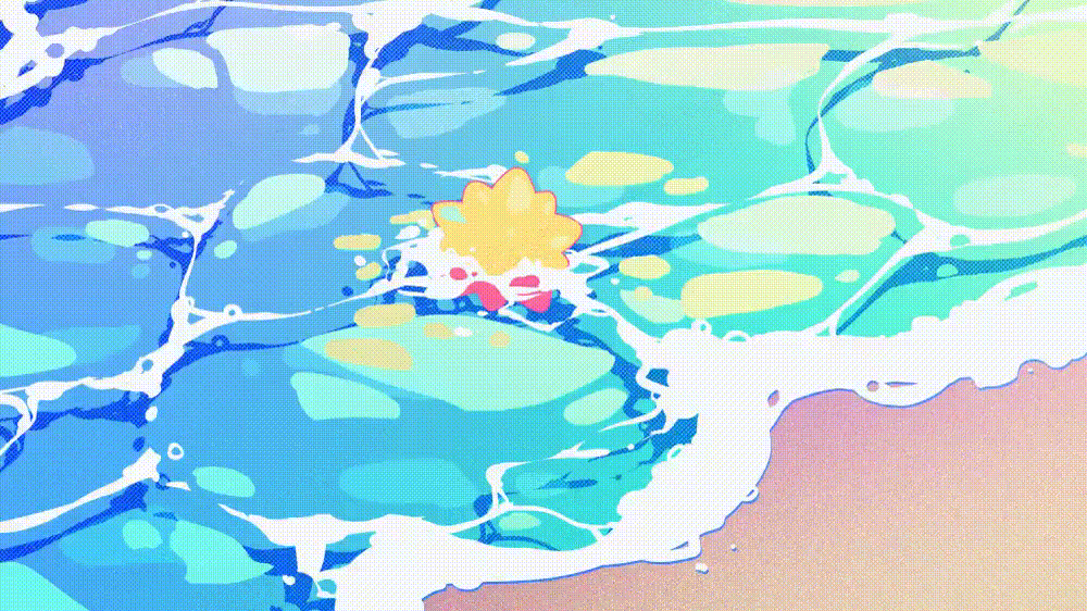Verano