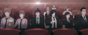 Cine