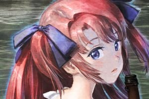 Kamiina Botan, Yoeru Sugata wa Yuri no Hana