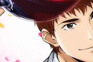 Kami no Shizuku